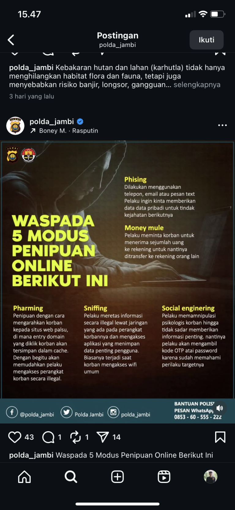 Polda Jambi Ingatkan 5 Modus Penipuan Online